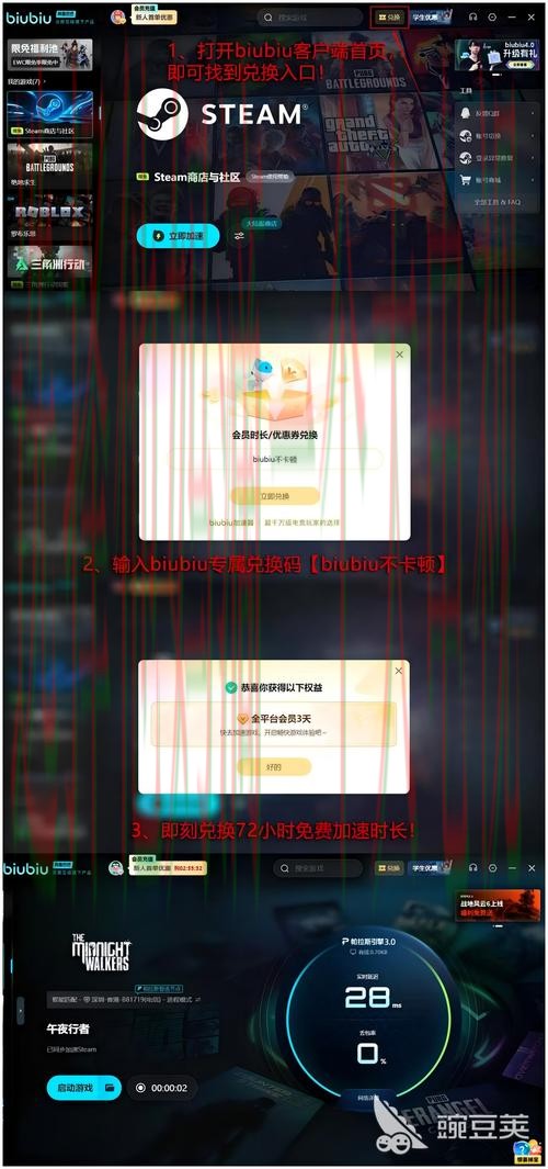 乐动体育最新官网入口在线体验 乐动体育最新官网入口在线体验
