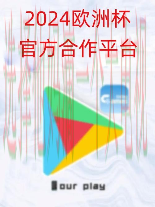 乐鱼APP苹果版使用指南与下载教程