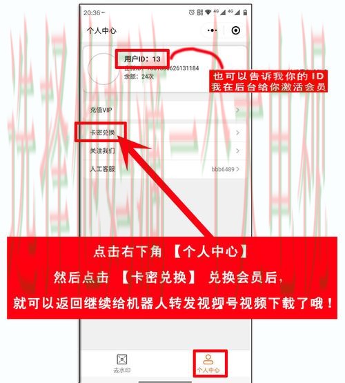 如何获取米乐体育登录链接技巧 如何获取米乐体育登录链接技巧