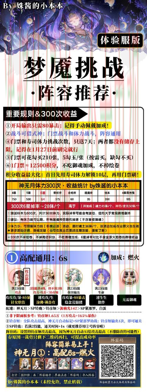 南宫体育网页版详细功能介绍与使用指南