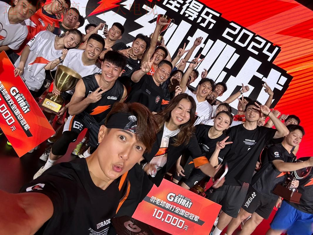 探索金年会体育官方链接的魅力之旅 探索金年会体育官方链接的魅力之旅