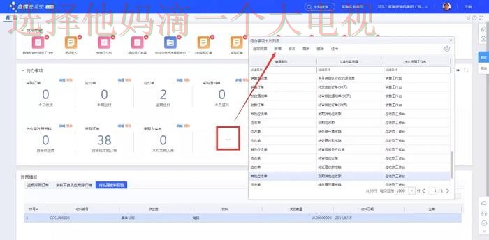 免费下载亿博娱乐客户端链接地址解析 免费下载亿博娱乐客户端链接地址解析